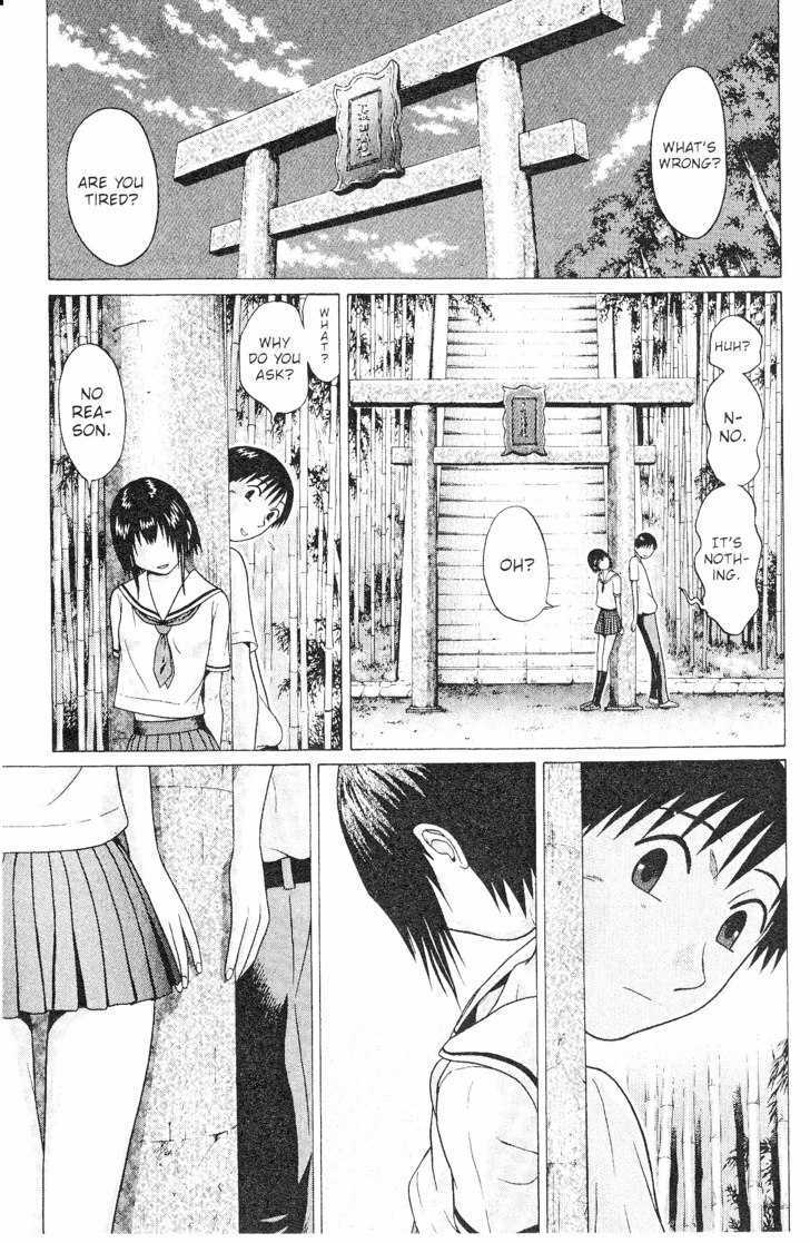 Sundome page 9