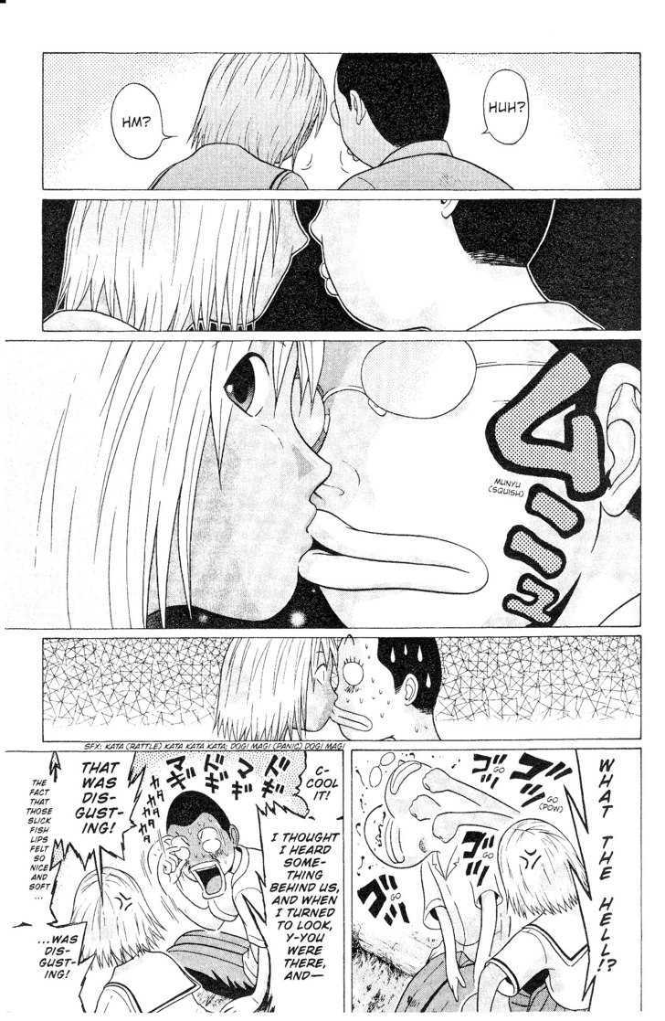 Sundome page 13