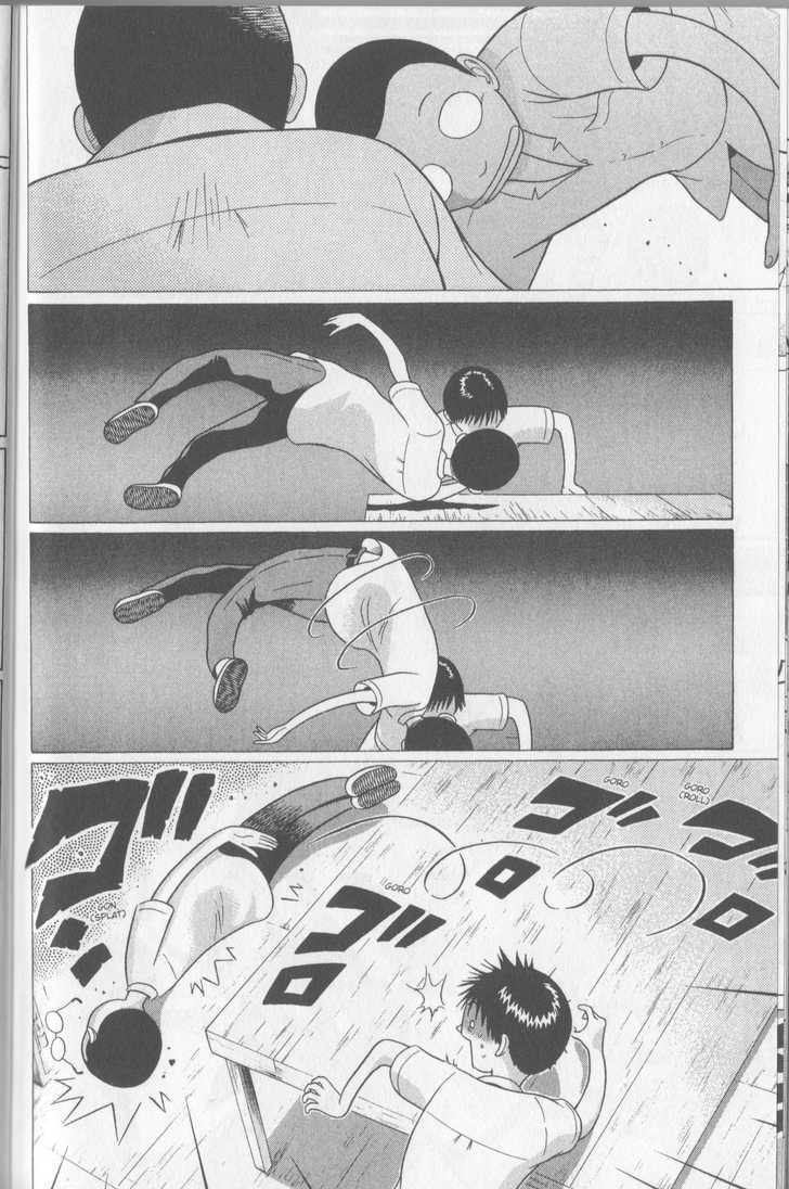Sundome page 5