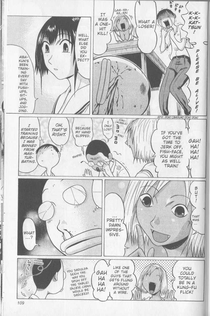 Sundome page 6