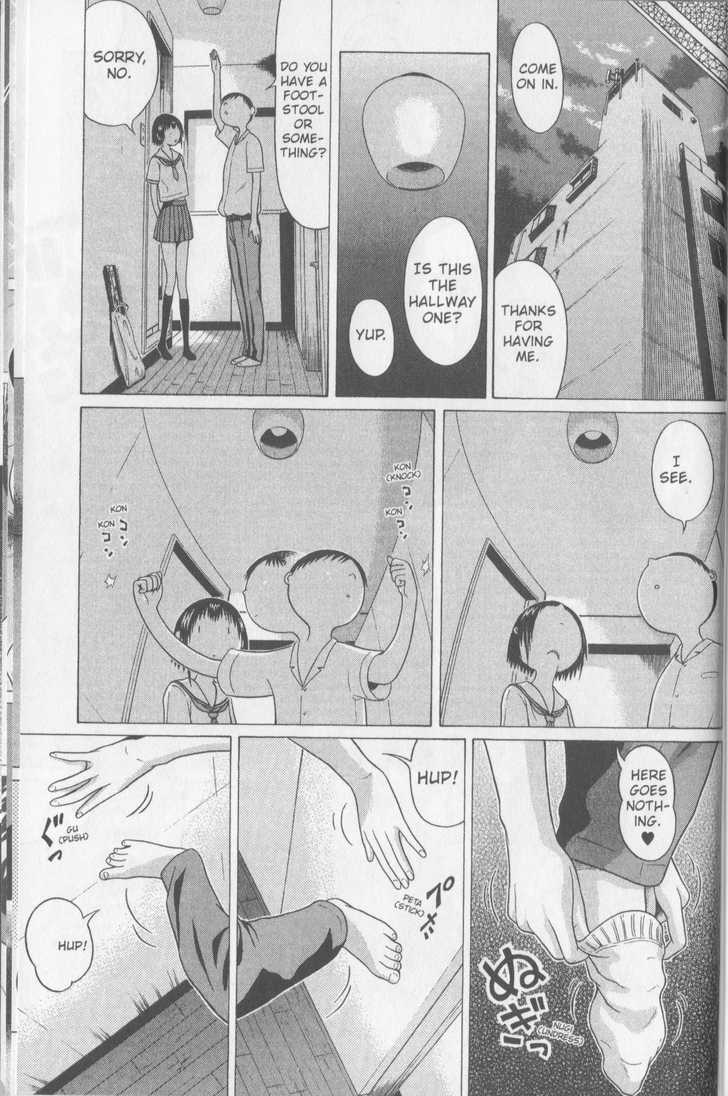 Sundome page 8