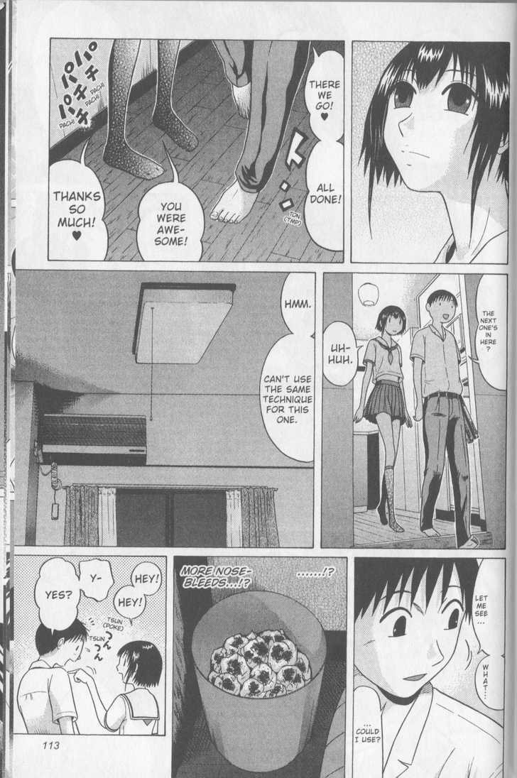 Sundome page 10