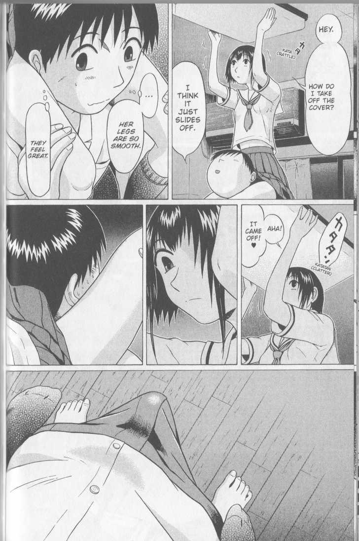 Sundome page 13