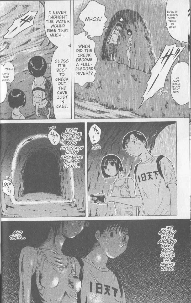 Sundome page 5