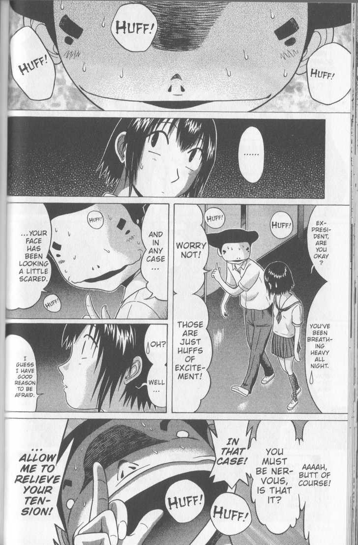 Sundome page 9