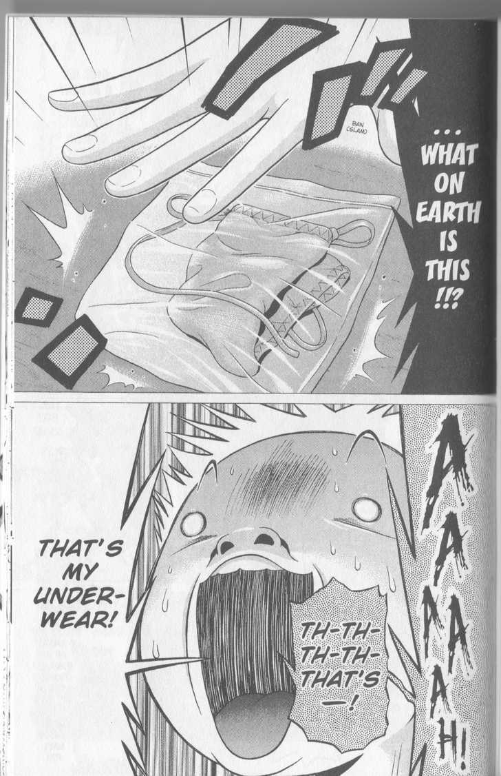 Sundome page 3