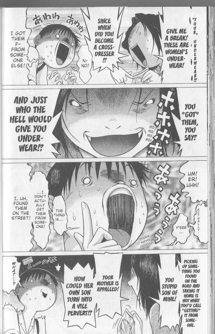 Sundome page 4