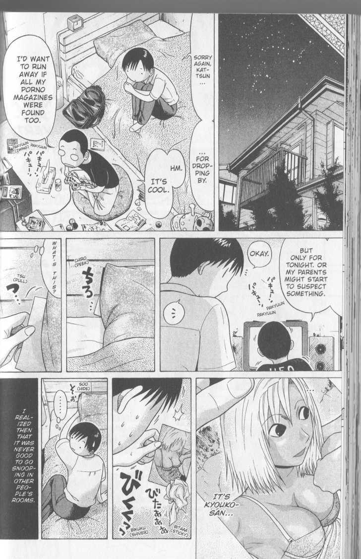 Sundome page 6