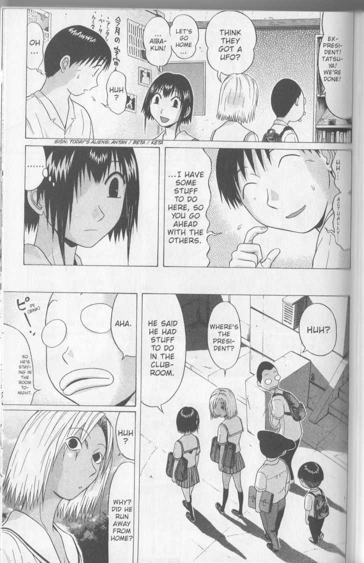 Sundome page 9
