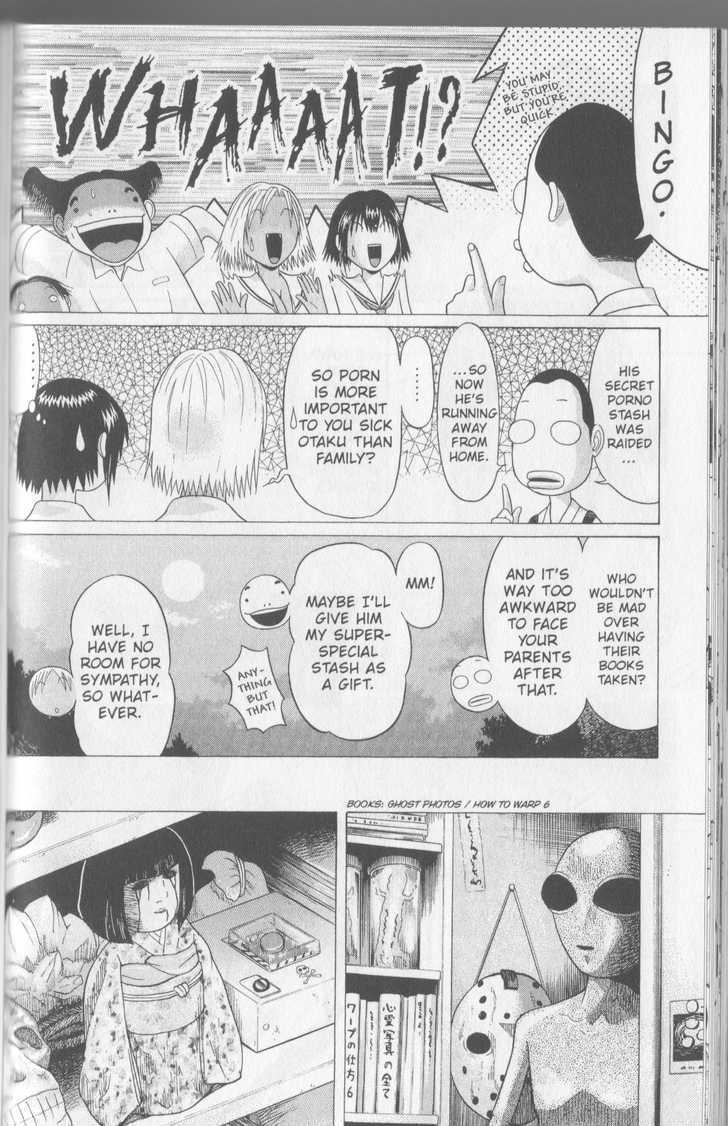 Sundome page 10