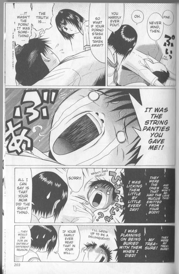 Sundome page 15