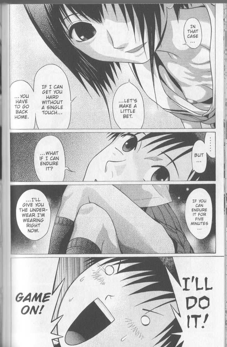 Sundome page 16