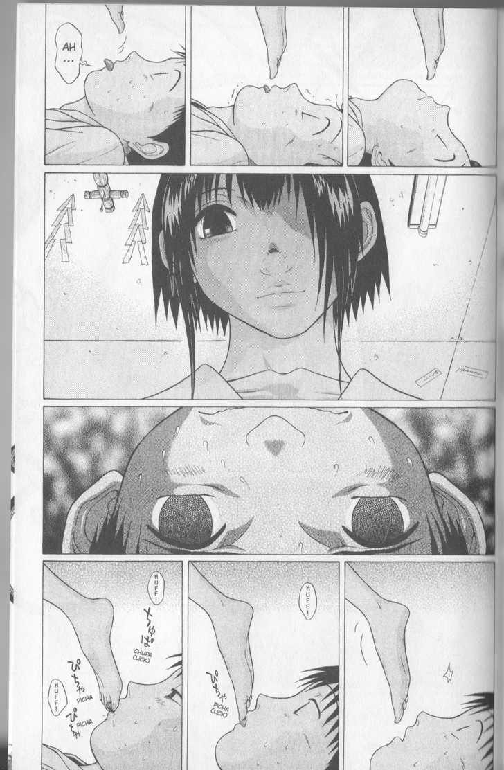 Sundome page 19