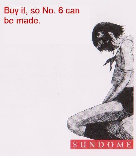 Sundome page 22