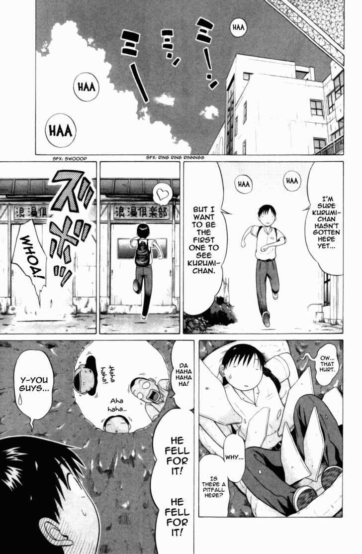 Sundome page 8