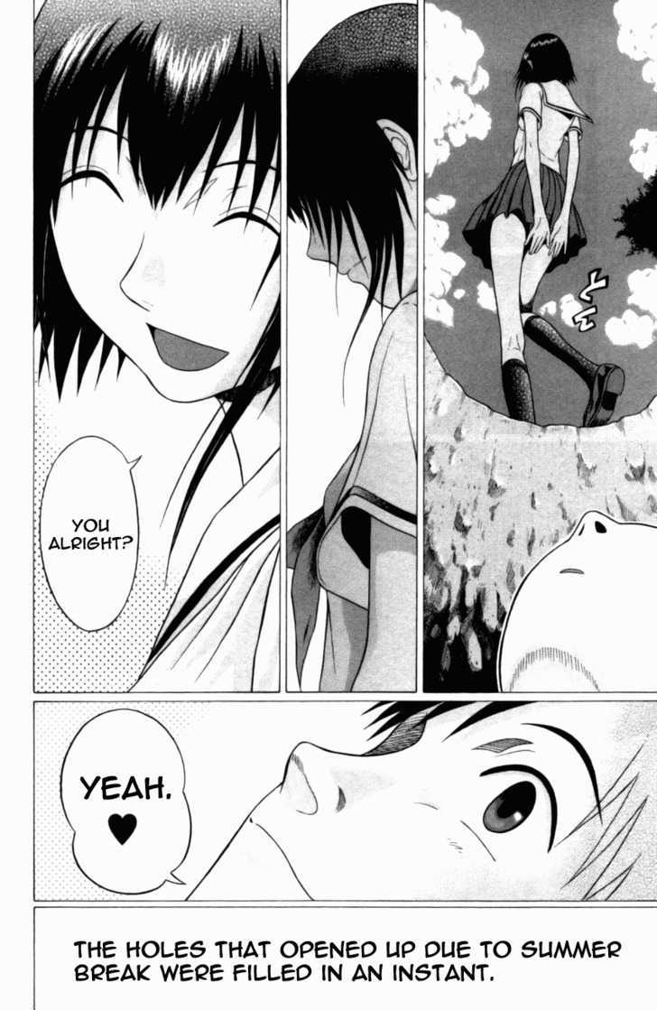 Sundome page 11