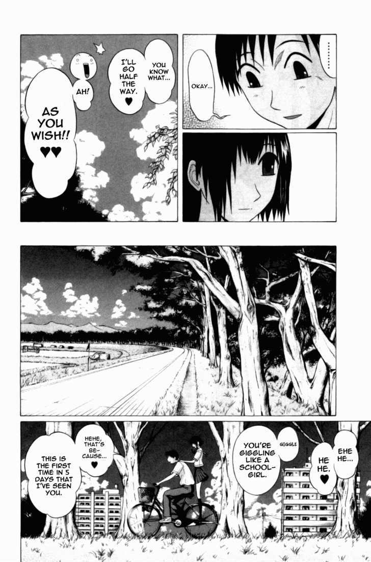 Sundome page 15