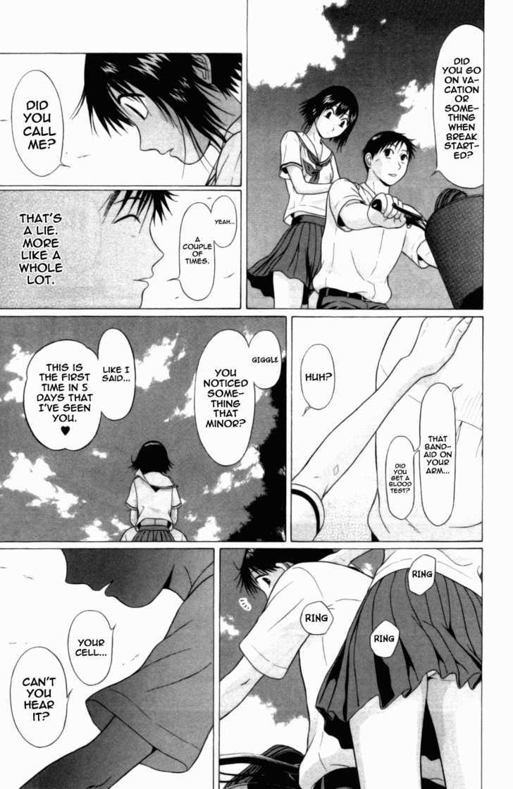 Sundome page 16