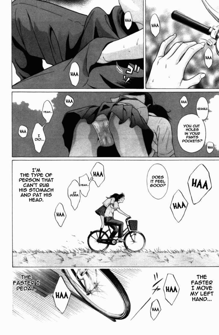 Sundome page 19