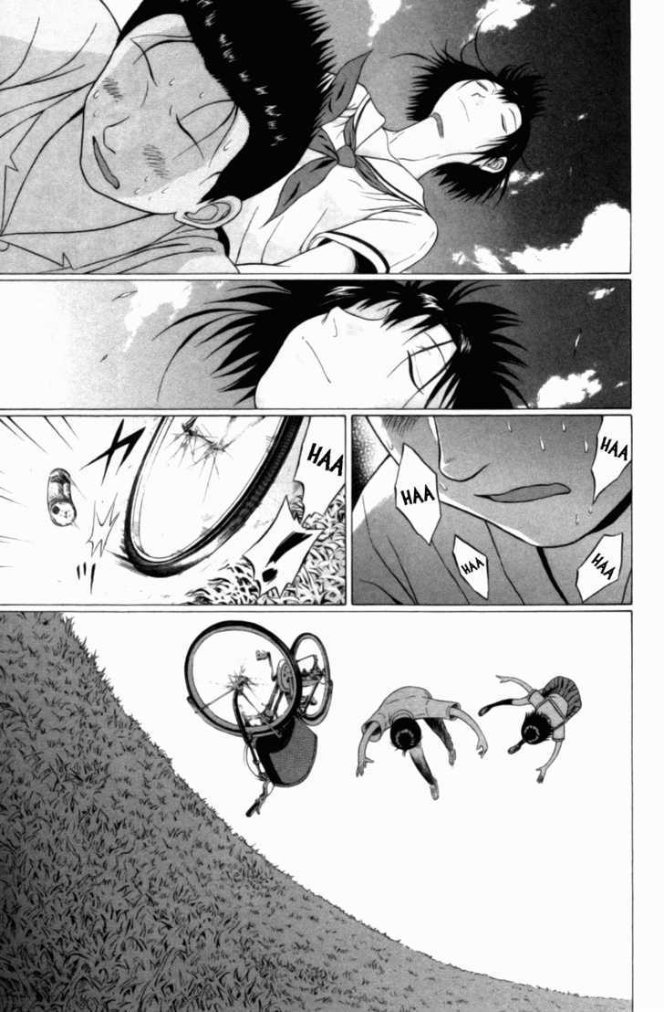 Sundome page 20
