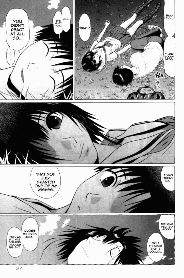 Sundome page 5