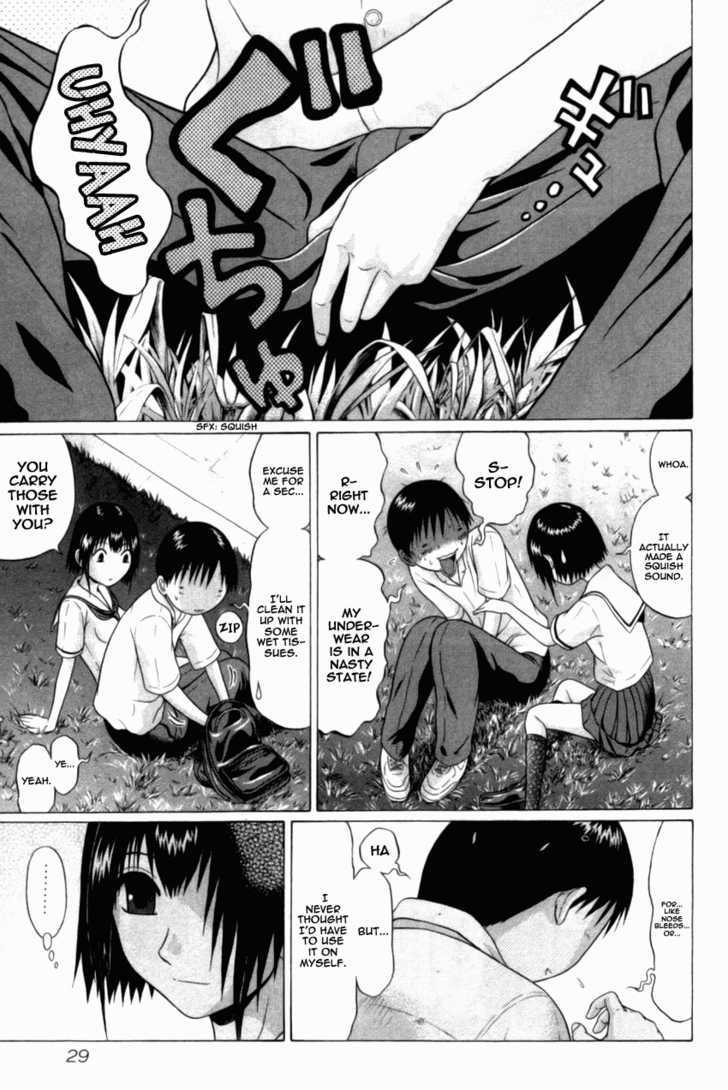 Sundome page 7