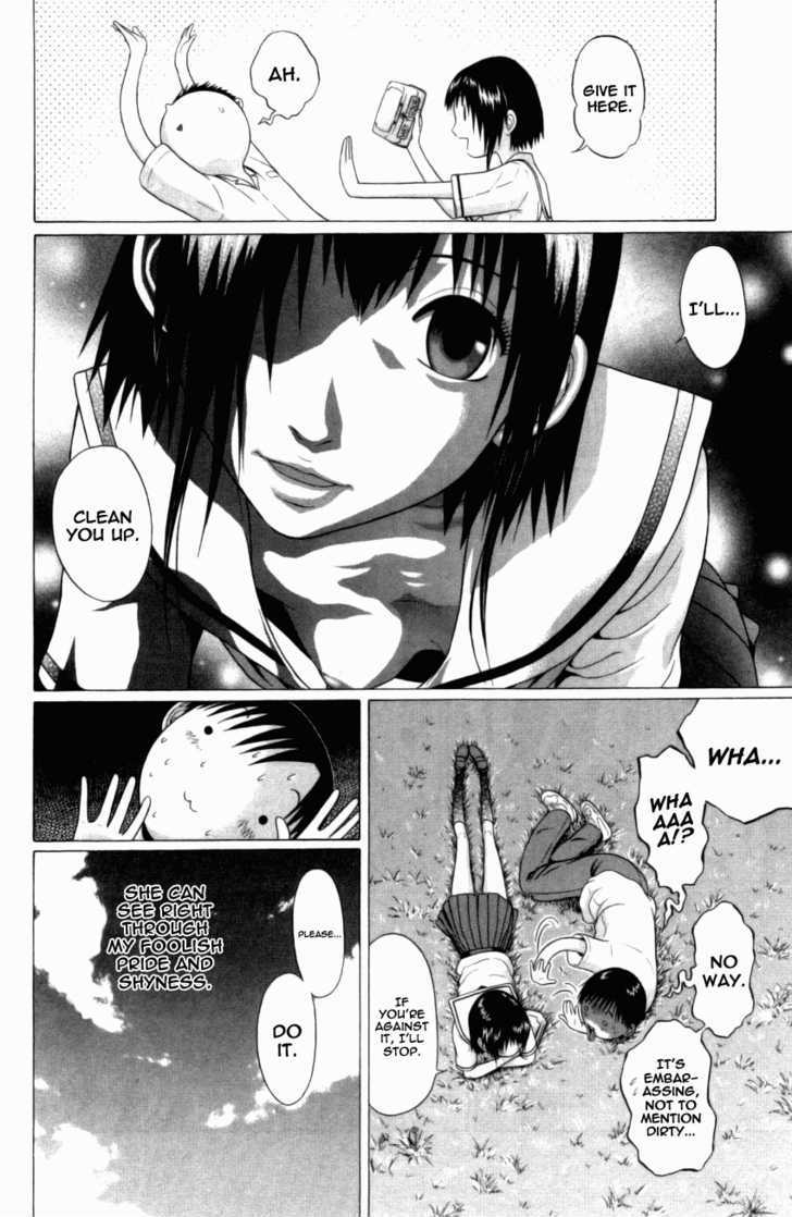 Sundome page 8