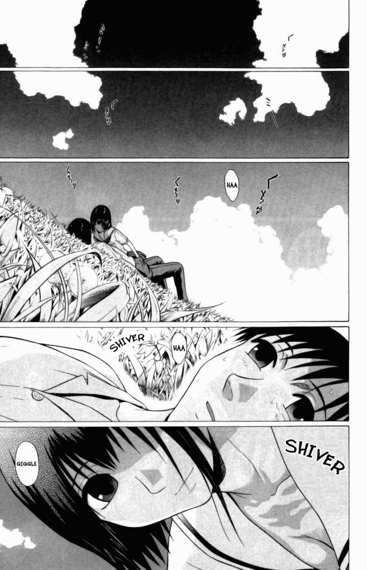 Sundome page 9