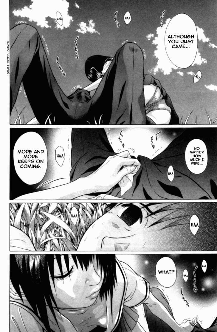 Sundome page 10