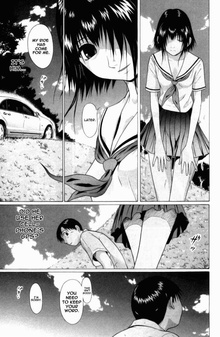 Sundome page 13