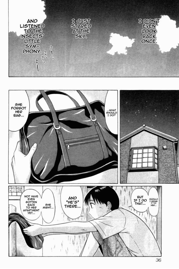 Sundome page 14