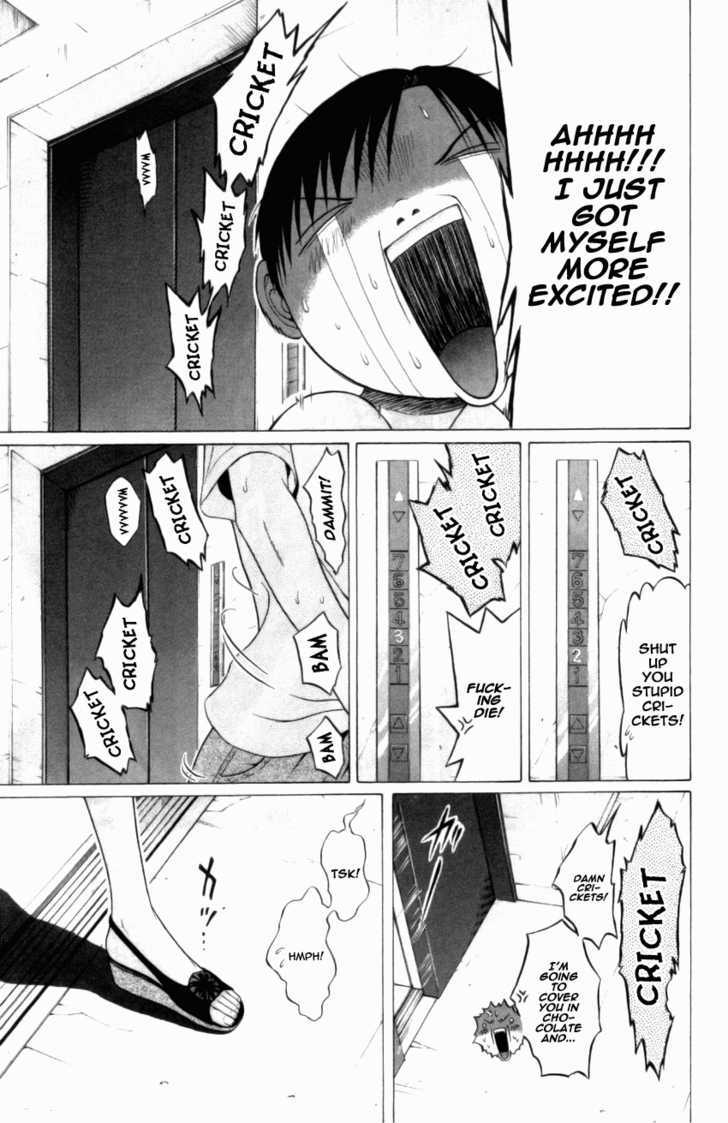 Sundome page 21