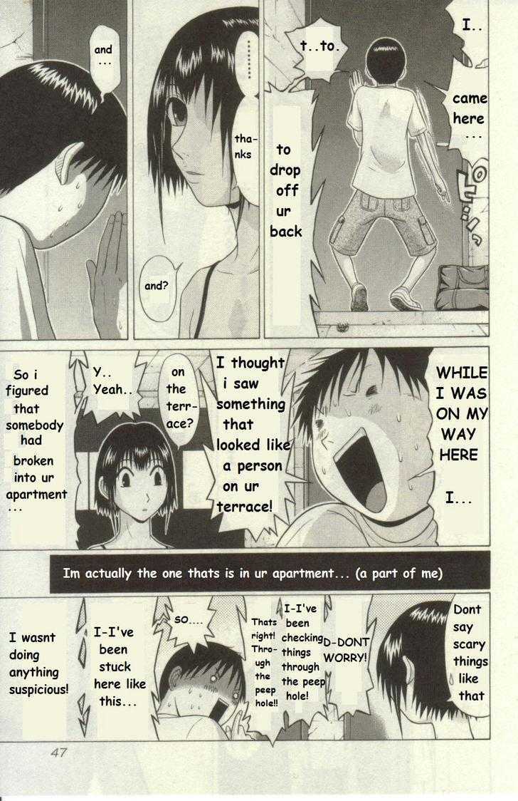Sundome page 2