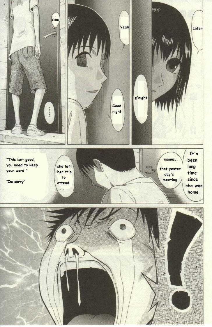 Sundome page 4