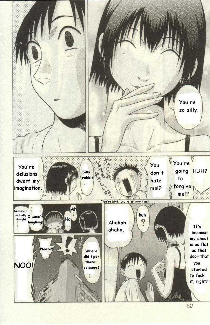 Sundome page 7