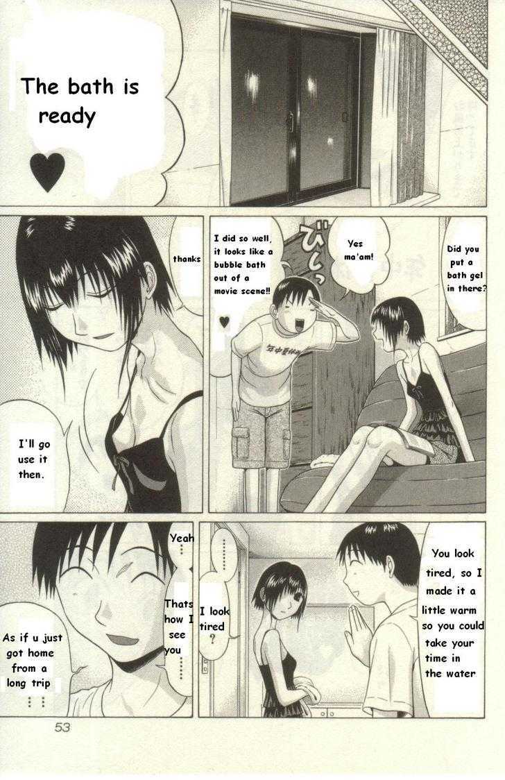 Sundome page 8