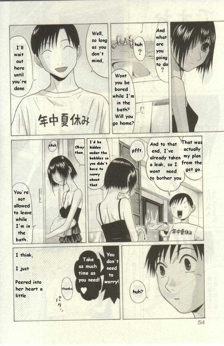 Sundome page 9