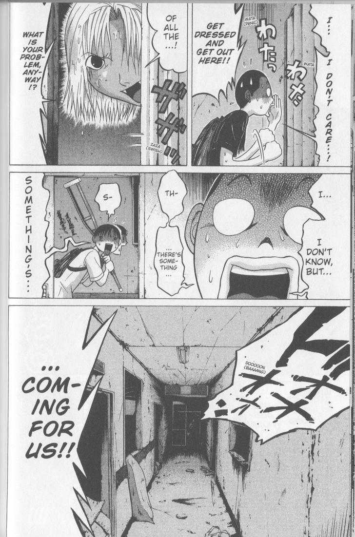 Sundome page 3