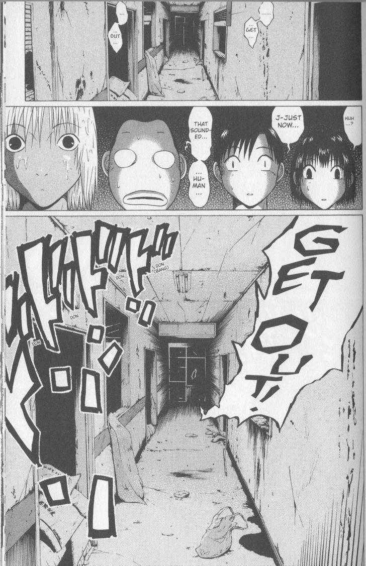 Sundome page 5