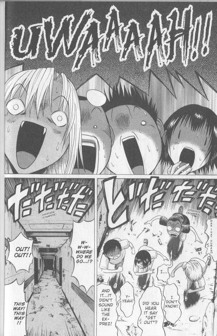 Sundome page 6