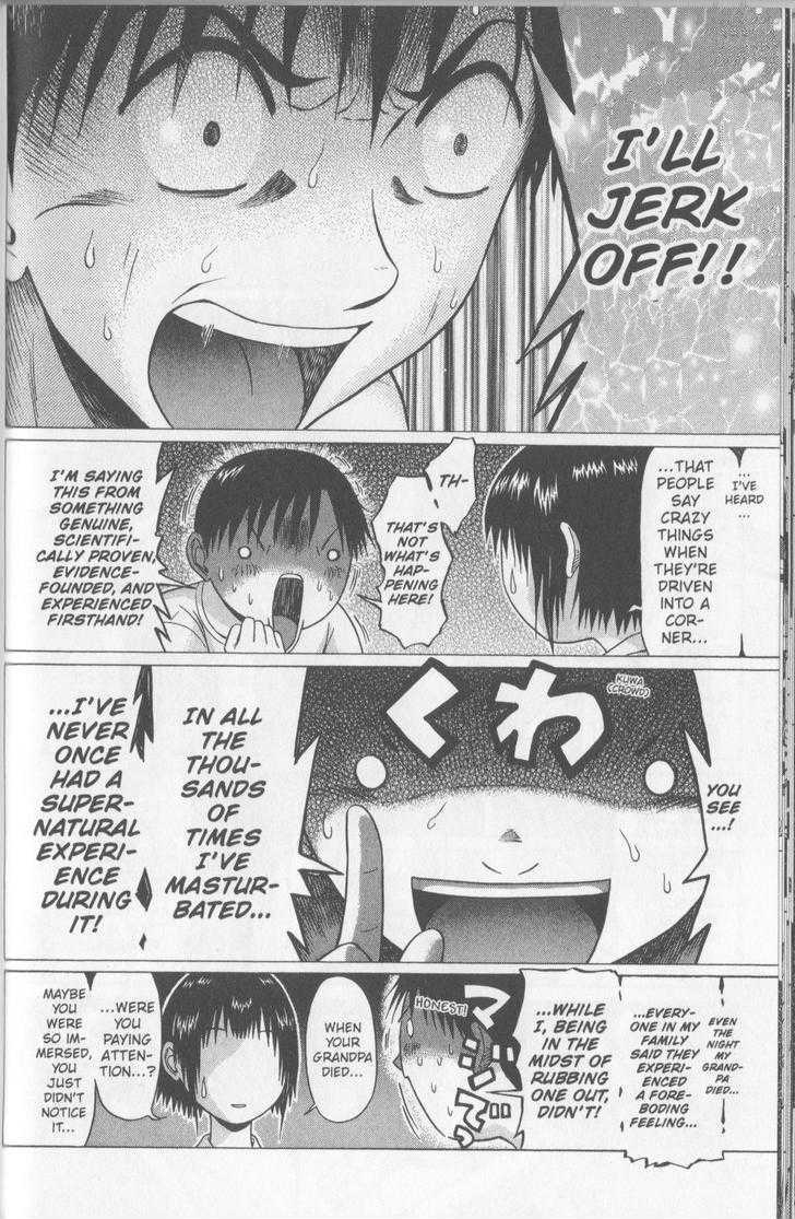 Sundome page 10