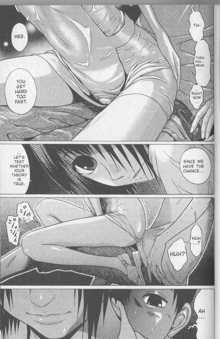 Sundome page 13