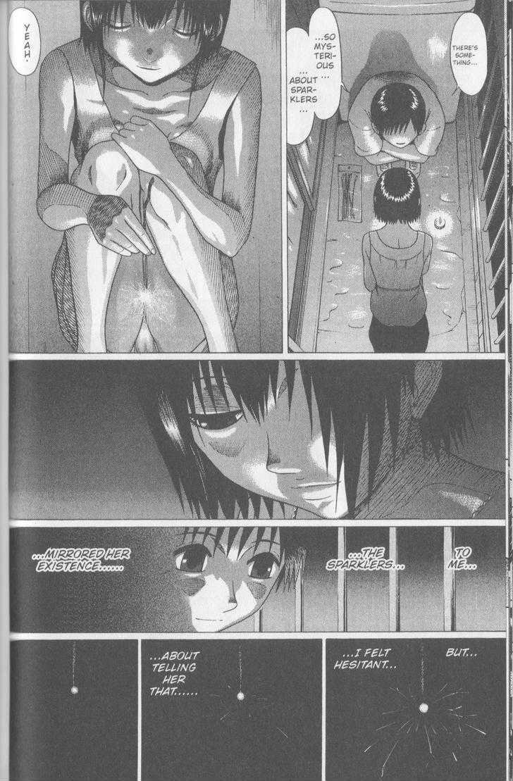 Sundome page 17