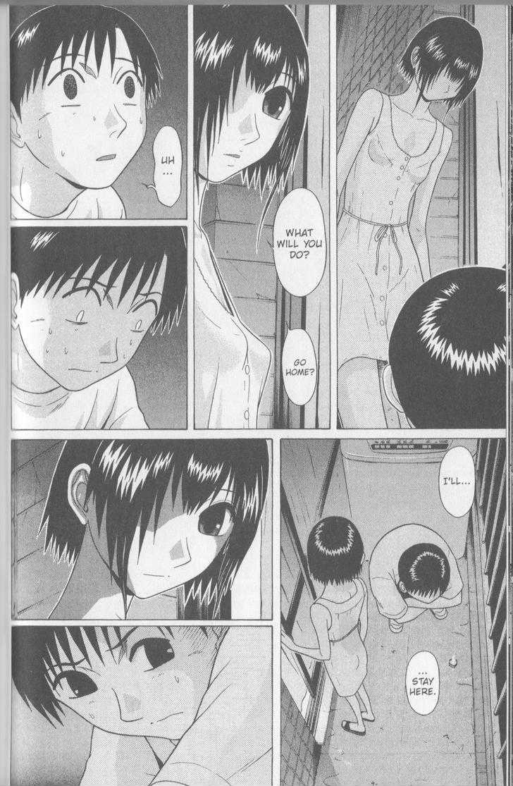 Sundome page 3