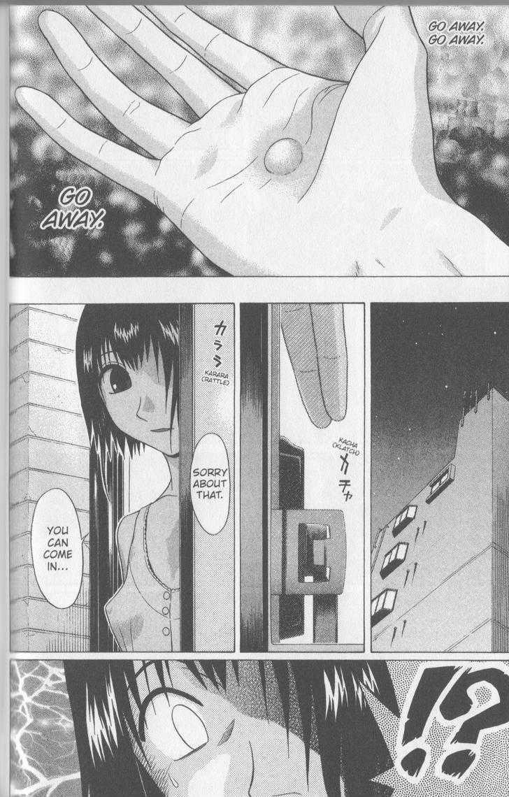 Sundome page 8