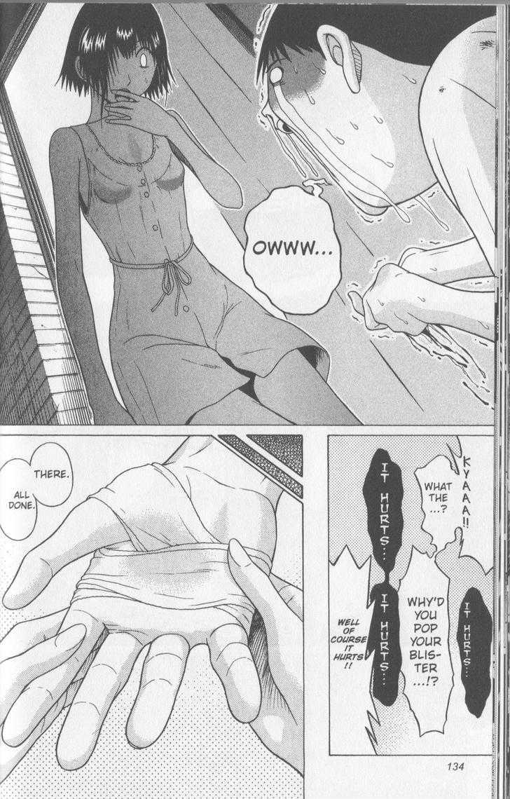 Sundome page 10