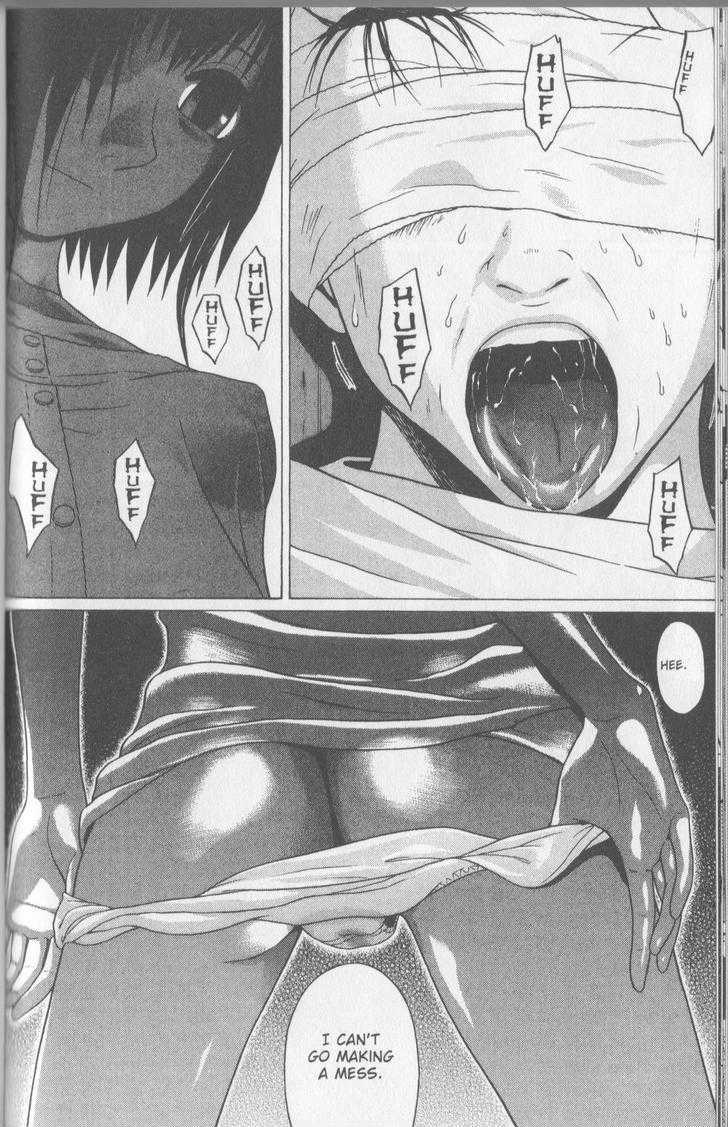 Sundome page 16