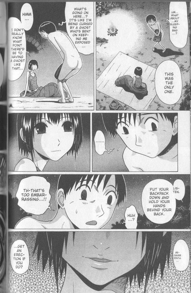 Sundome page 9