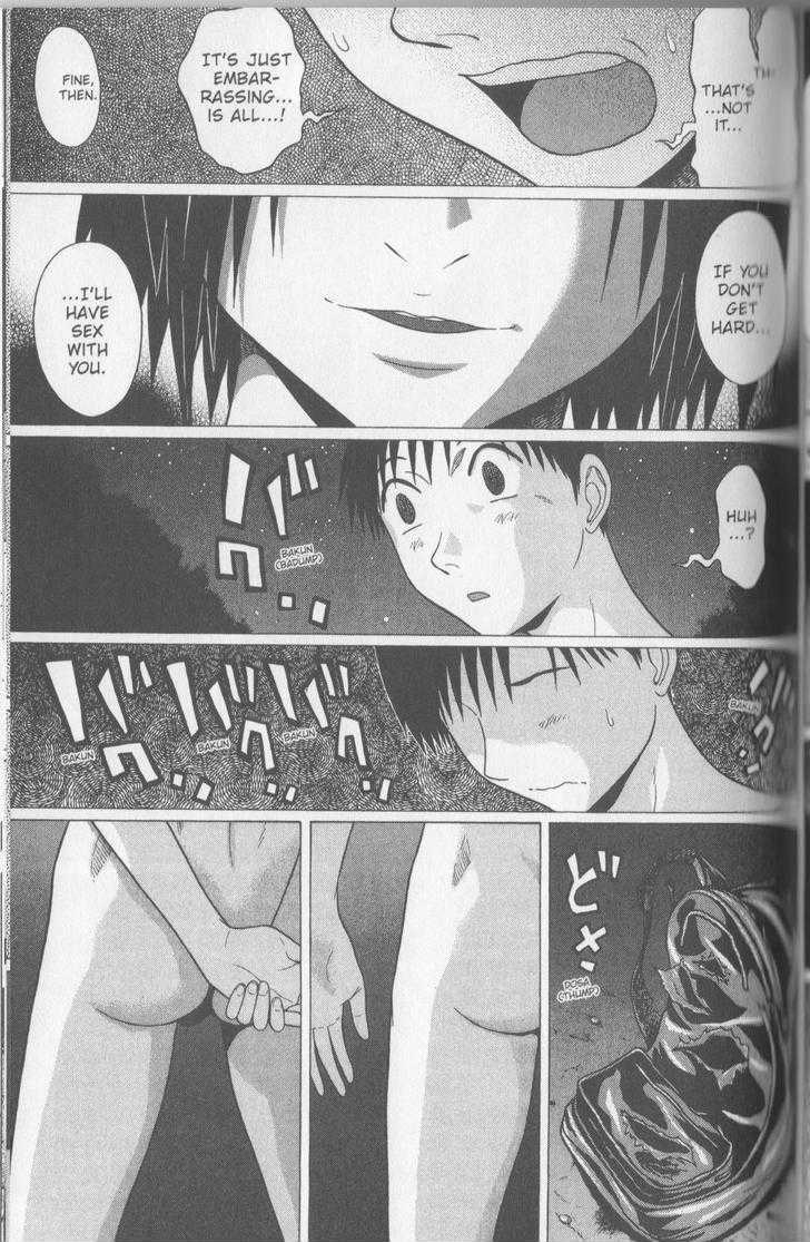 Sundome page 10