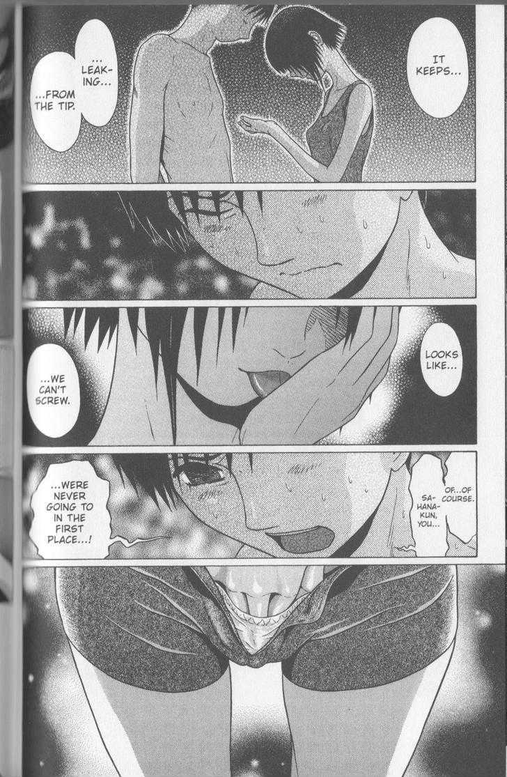 Sundome page 13